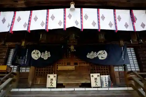霊山寺(徳島県)