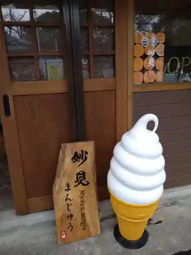八代神社(熊本県)