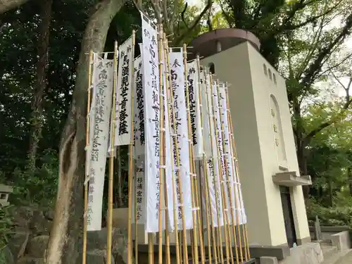 東京競馬場馬頭観音(東京都)