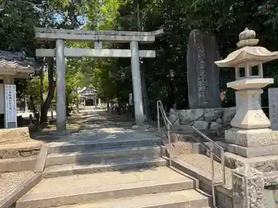 阿比太神社(大阪府)