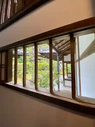 大雄院(京都府)