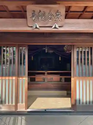 矢合観音(愛知県)