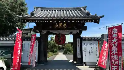 岩槻大師彌勒密寺(埼玉県)