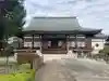 正福寺の本殿・本堂