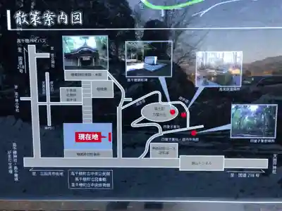 槵觸神社のその他建物