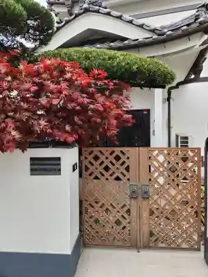 七面山 妙恵寺の{uncategorized: "未分類", other: "その他", undefined: "問題あり", building: "その他建物", grave: "お墓", sacred_gate: "鳥居", guardian: "狛犬", statue: "像", buddha: "仏像", history: "歴史", nature: "自然", garden: "庭園", animal: "動物", pagoda: "塔", temizu: "手水舎", mountain_gate: "山門・神門", sanctuary: "本殿・本堂", subordinate: "末社・摂社", art: "芸術", scenery: "景色", jizo: "地蔵", ema: "絵馬", goshuin: "御朱印", omikuji: "おみくじ", items: "授与品その他", amulet: "お守り", goshuincho: "御朱印帳", eats: "食事", festival: "お祭り", votive_dance: "神楽", shichigosan: "七五三参", wedding: "結婚式", experience: "体験その他", initially: "初詣", around: "周辺", anti_infection: "感染症対策"}