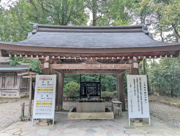 雄山神社峰本社の{uncategorized: "未分類", other: "その他", undefined: "問題あり", building: "その他建物", grave: "お墓", sacred_gate: "鳥居", guardian: "狛犬", statue: "像", buddha: "仏像", history: "歴史", nature: "自然", garden: "庭園", animal: "動物", pagoda: "塔", temizu: "手水舎", mountain_gate: "山門・神門", sanctuary: "本殿・本堂", subordinate: "末社・摂社", art: "芸術", scenery: "景色", jizo: "地蔵", ema: "絵馬", goshuin: "御朱印", omikuji: "おみくじ", items: "授与品その他", amulet: "お守り", goshuincho: "御朱印帳", eats: "食事", festival: "お祭り", votive_dance: "神楽", shichigosan: "七五三参", wedding: "結婚式", experience: "体験その他", initially: "初詣", around: "周辺", anti_infection: "感染症対策"}