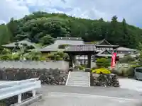 長興寺(埼玉県)