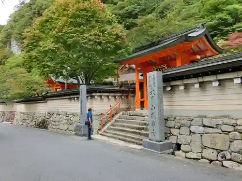 龍泉寺のその他建物