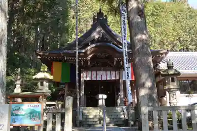 延算寺(岐阜県)