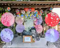 伊達神社(北海道)