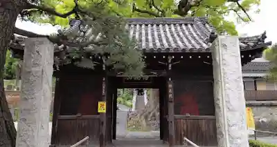 栖光院の山門・神門