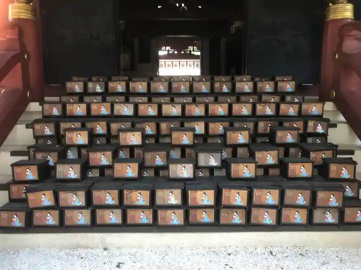 素盞雄神社の歴史