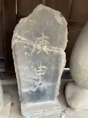 白山社（下小口白山社）(愛知県)