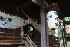 日吉神社(福島県)