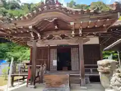 宝積寺(京都府)