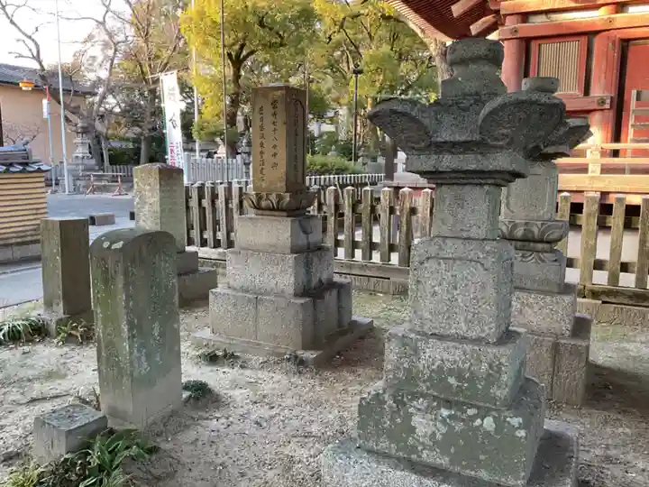 甚目寺(愛知県)