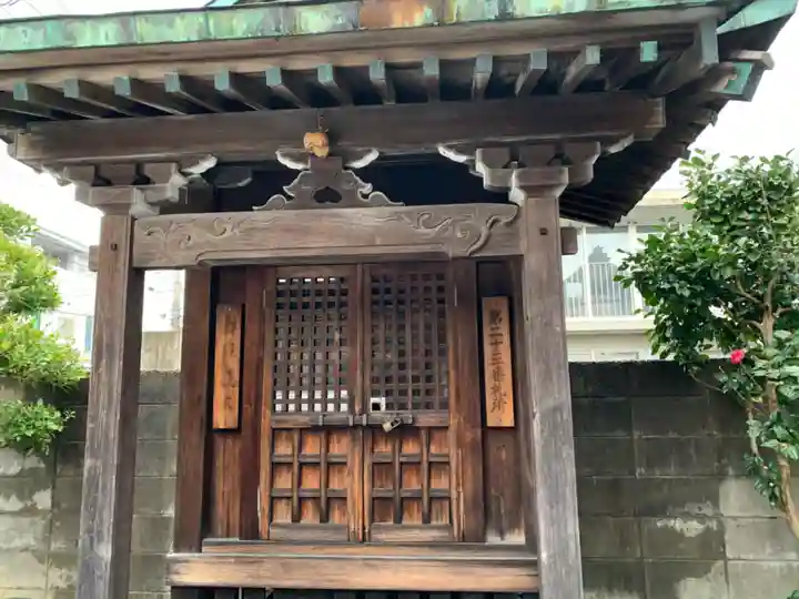 自性院の末社・摂社