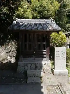 安岡寺の末社・摂社