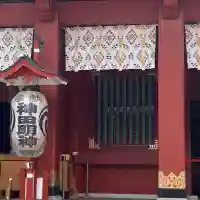 神田神社(神田明神)の{uncategorized: "未分類", other: "その他", undefined: "問題あり", building: "その他建物", grave: "お墓", sacred_gate: "鳥居", guardian: "狛犬", statue: "像", buddha: "仏像", history: "歴史", nature: "自然", garden: "庭園", animal: "動物", pagoda: "塔", temizu: "手水舎", mountain_gate: "山門・神門", sanctuary: "本殿・本堂", subordinate: "末社・摂社", art: "芸術", scenery: "景色", jizo: "地蔵", ema: "絵馬", goshuin: "御朱印", omikuji: "おみくじ", items: "授与品その他", amulet: "お守り", goshuincho: "御朱印帳", eats: "食事", festival: "お祭り", votive_dance: "神楽", shichigosan: "七五三参", wedding: "結婚式", experience: "体験その他", initially: "初詣", around: "周辺", anti_infection: "感染症対策"}