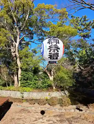 寒川神社(神奈川県)