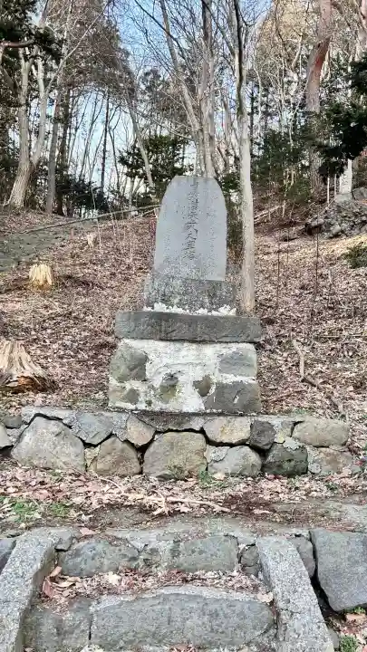 最上稲荷山神社(北海道)