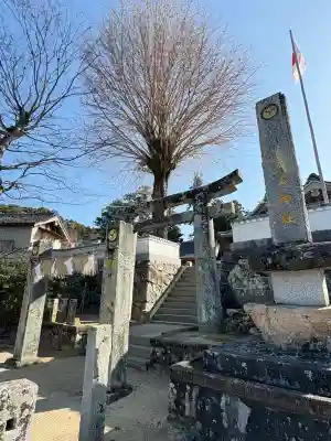 白山神社(福岡県)