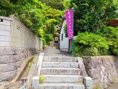 高田 (十一面)観音堂(福岡県)