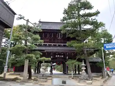 智恩寺の山門・神門