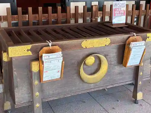 千葉神社(千葉県)