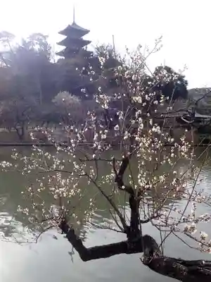 本牧神社(神奈川県)