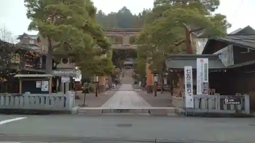 櫻山八幡宮のその他建物