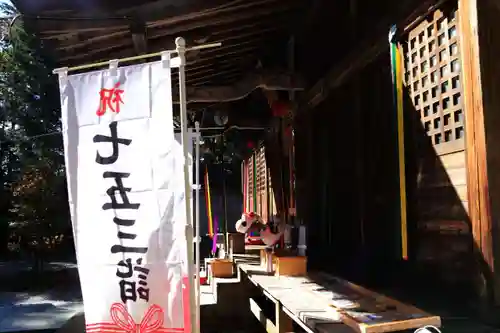 滑川神社 - 仕事と子どもの守り神の本殿・本堂