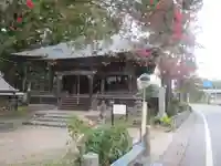 法養寺薬師堂(埼玉県)