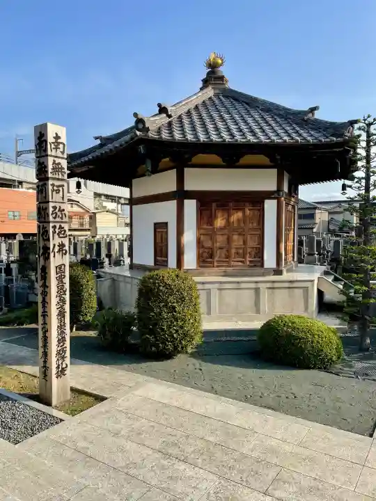常光寺(栃木県)