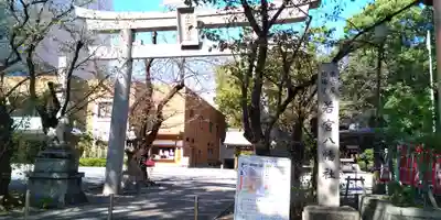 若宮八幡社の鳥居