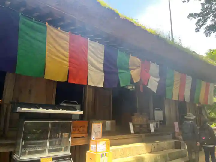 塩船観音寺の本殿・本堂