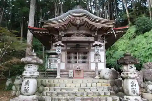 華厳寺(岐阜県)