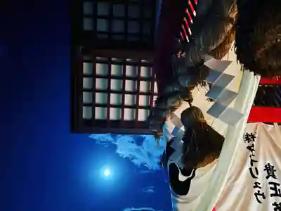 潮見ヶ岡神社(北海道)