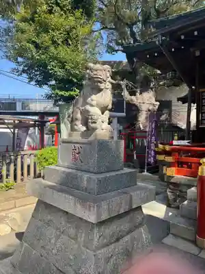 五方山熊野神社(東京都)