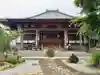 法雲寺の本殿・本堂