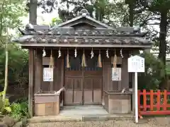 荒井神社(兵庫県)