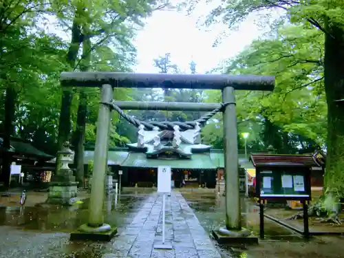 一言主神社の鳥居