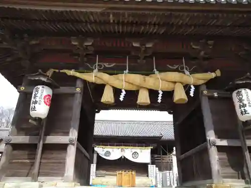 廣峯神社(兵庫県)