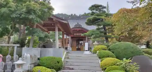 秀麓斎(宮城県)