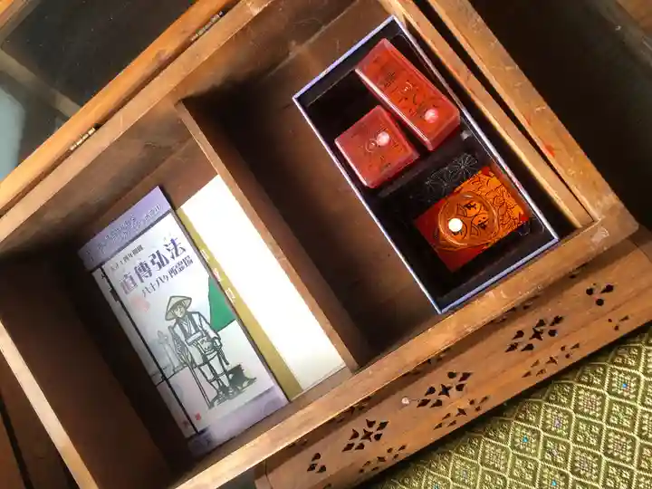 大乗院(愛知県)