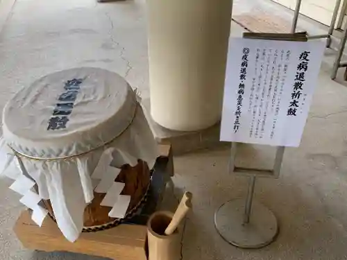 福井県護国神社のその他建物