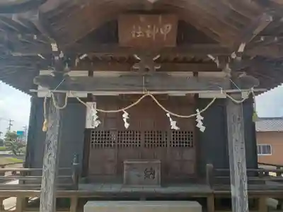 甲神社(茨城県)