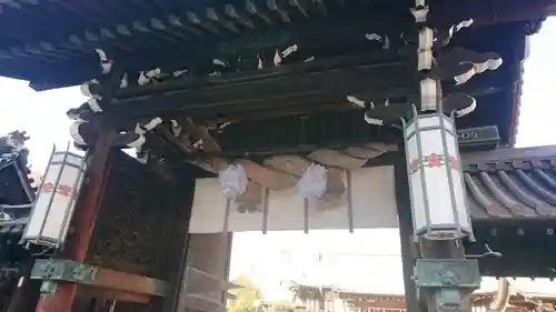 大阪天満宮の山門・神門