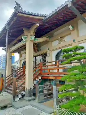 大泉寺(大阪府)